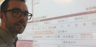 Fragt og levering i Kina bliver digitaliseret